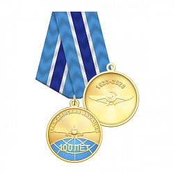 1га