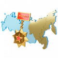 фото Дальневосточный федеральный округ фото Дальневосточный федеральный округ