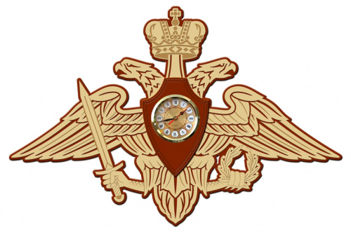 Часы настольные Герб ВС РФ 850х570