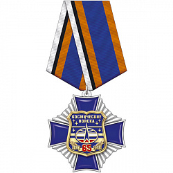 9кв