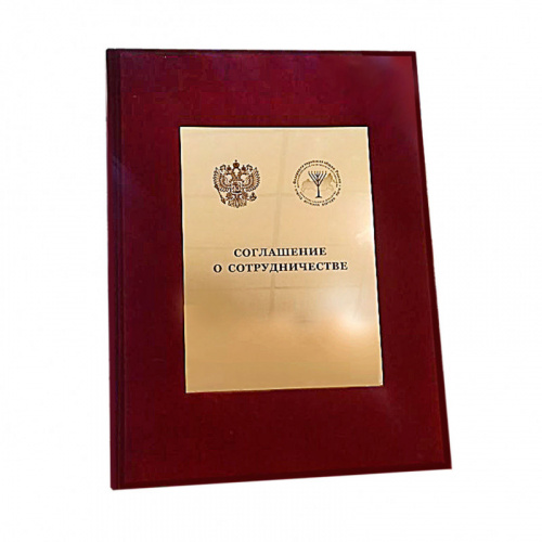 Бювар-А3_под-гравертон