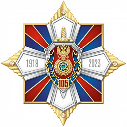 27оп