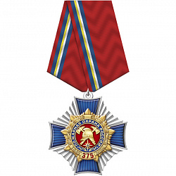 15пож