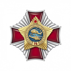 7ар