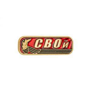 26_ВОВ (1)