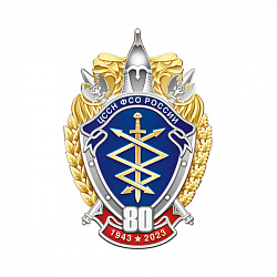 13впс