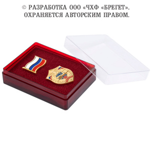 фото 14вва Наградной комплект "90 лет ЧВВАКУШ"