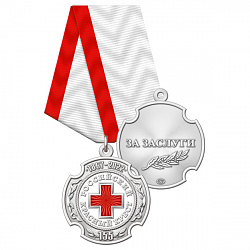 5кк