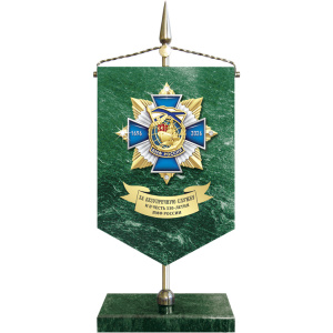 фото 36вмф Вымпел каменный со знаком размером 260х110х60 мм