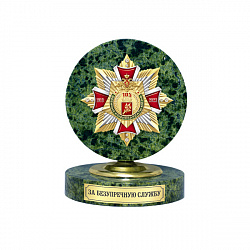 фото 21внк Знак на камне