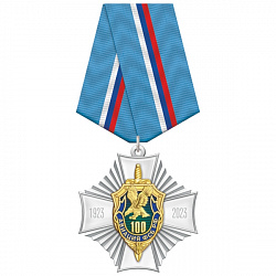 7ави