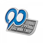 Заказать медали и знаки профсоюзных организации