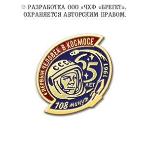5к