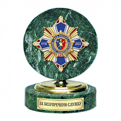 фото 22шт Знак на камне
