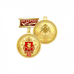 4вос