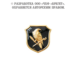 14усб