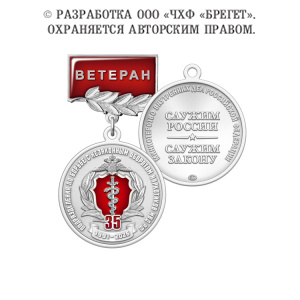 5пн
