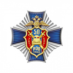8рег
