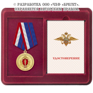 20пн