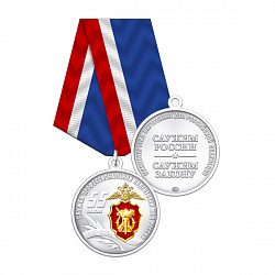 3пп