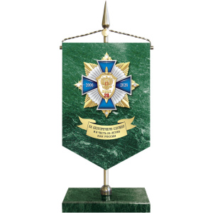 фото 32нак Вымпел каменный со знаком размером 260х110х60 мм