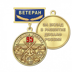 3др