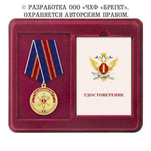 18вуис