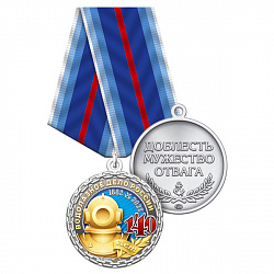 3в