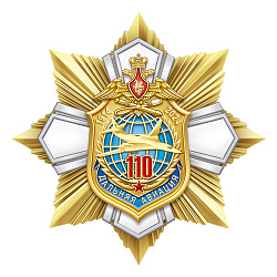 8дав