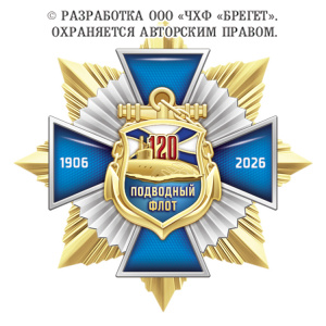 10пф