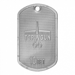фото Жетон армейский "TOP GUN"