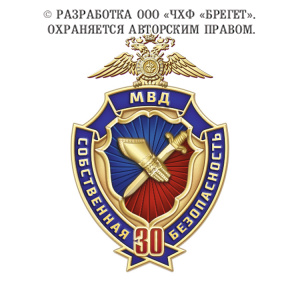 7псб