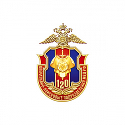 17опп