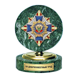 фото 31ртн Знак на камне размером 80х105х80 мм