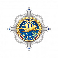 17га