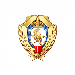 9ус