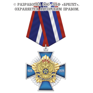 9сврр