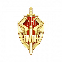 9осн