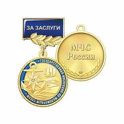 7гин
