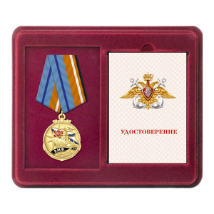 18вмф