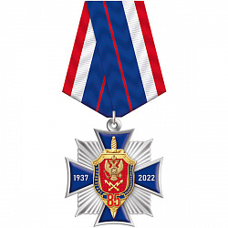 6урк