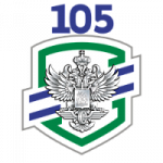 105 лет Ведомственной охране ЖДТ России