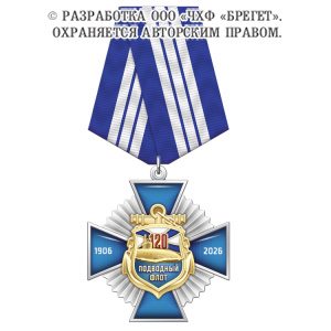 7пф