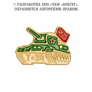 19_ВОВ (1)