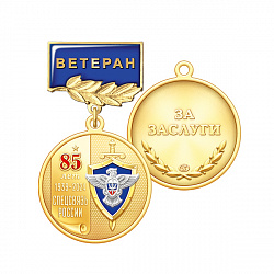 5ср