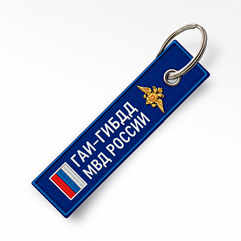 122гаи