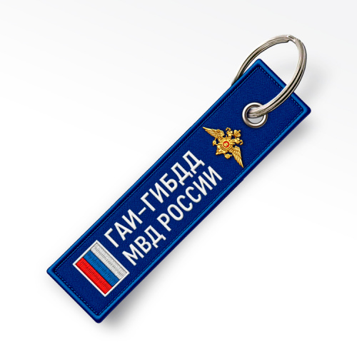 122гаи