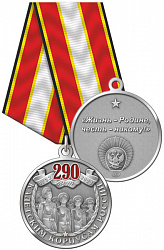 03ккр