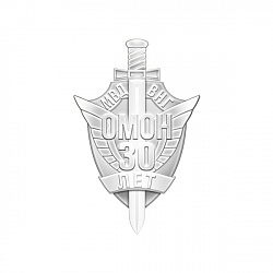 8-9омон
