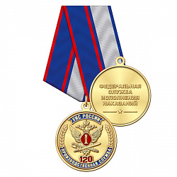 1птс